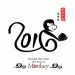 2016 Chinese Year of the Monkey